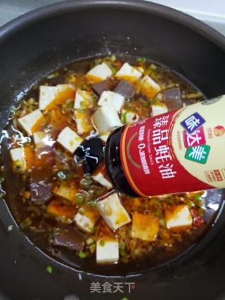 鲜嫩入味鸭血烧豆腐的做法步骤：10