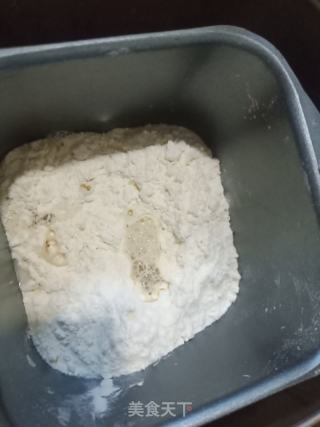 冬瓜馅饺子的做法步骤：3
