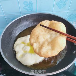 茴香小油饼的做法步骤：11