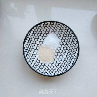 茴香小油饼的做法步骤：3