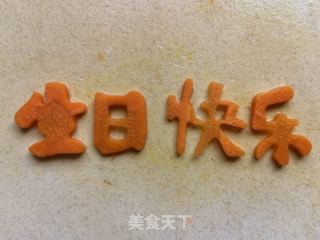鲍鱼片生日面的做法步骤：10