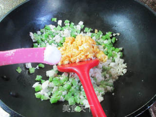 苦瓜鸡刨豆腐的做法步骤：10