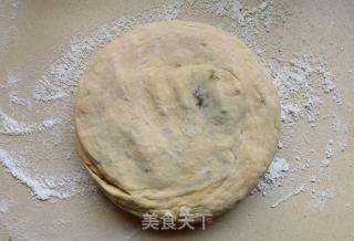 南瓜香豆椒盐锅盔的做法步骤：12