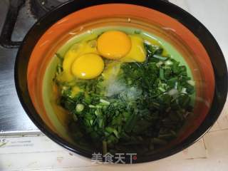 韭菜煎蛋的做法步骤：2