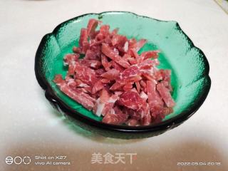 葱香皮蛋瘦肉粥的做法步骤：4