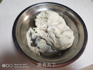 奥尔良鸡肉披萨的做法步骤：2