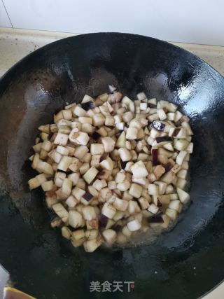 茄丁面的做法步骤：5