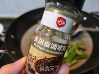 青椒炒肉片的做法步骤：7