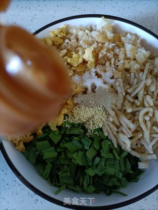 韭菜油条碎水饺的做法步骤：7