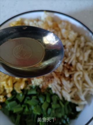 韭菜油条碎水饺的做法步骤：8