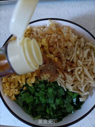 韭菜油条碎水饺的做法步骤：9