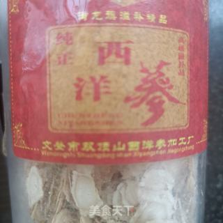 西洋参竹荪乌鸡汤的做法步骤：2