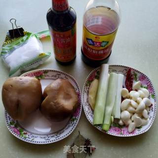 酱香疙瘩丝的做法步骤：1