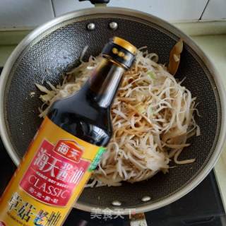 酱香疙瘩丝的做法步骤：8