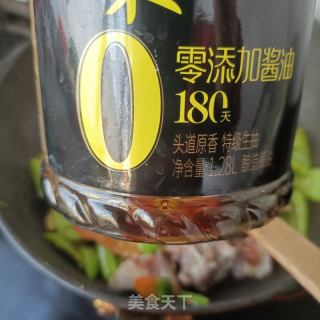 辣椒炒猪蹄的做法步骤：8