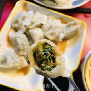 蒲公英饺子的做法步骤：12