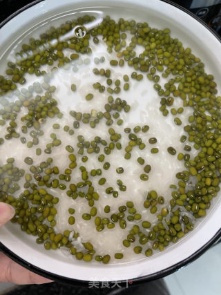 奶香绿豆沙的做法步骤：2