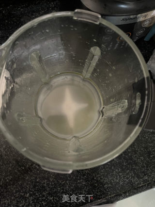 奶香绿豆沙的做法步骤：4