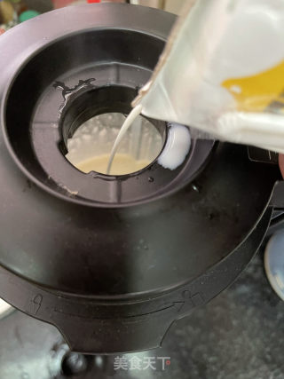 奶香绿豆沙的做法步骤：7