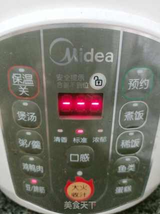 自制奶茶的做法步骤：3