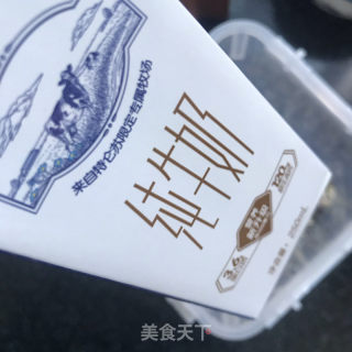 奶香五黑燕麦粥的做法步骤：2