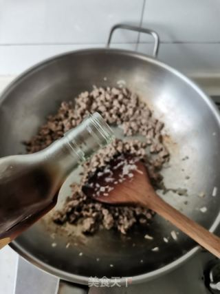 千层土豆芝士派的做法步骤：5
