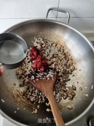 千层土豆芝士派的做法步骤：6