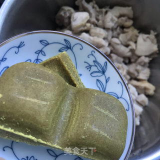 咖喱鸡肉盖浇饭的做法步骤：4