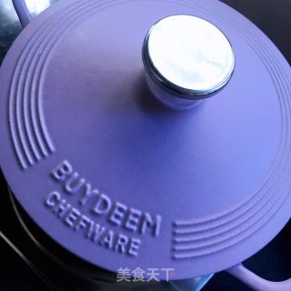 咖喱鸡肉盖浇饭的做法步骤：8