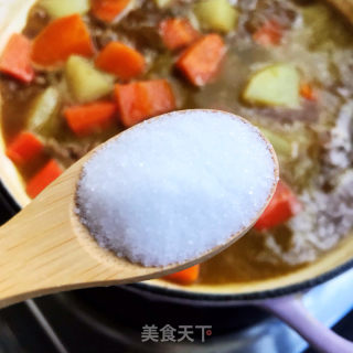 咖喱鸡肉盖浇饭的做法步骤：10