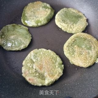 白糖艾草糍粑的做法步骤：5