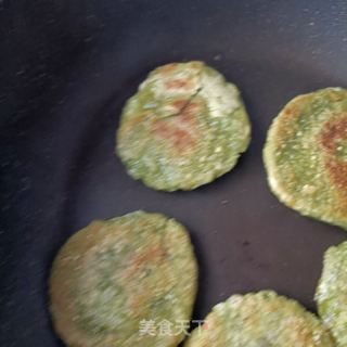 白糖艾草糍粑的做法步骤：6