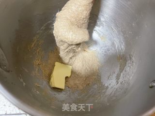 波兰种全麦吐司的做法步骤：7