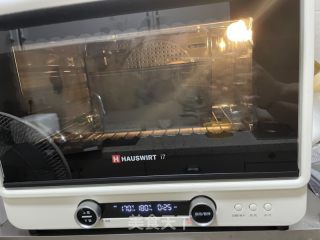 波兰种全麦吐司的做法步骤：21