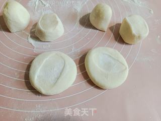 肉松发面饼的做法步骤：5