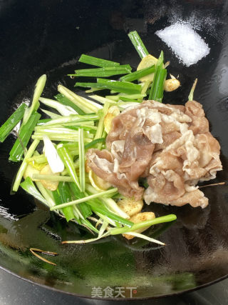孜然羊肉卷的做法步骤：6