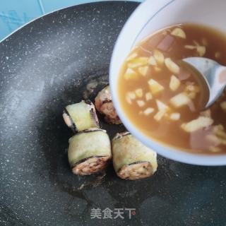 茄子肉卷的做法步骤：8