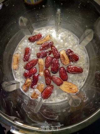 红枣银耳燕麦米糊的做法步骤：2