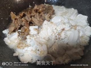 红烧嫩豆腐的做法步骤：4