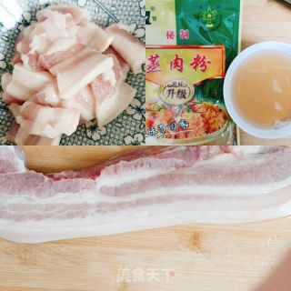 清蒸米粉肉的做法步骤：1