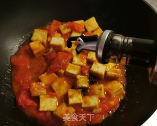 番茄青椒炒豆腐的做法步骤：7
