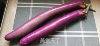 茄子包子的做法步骤：3