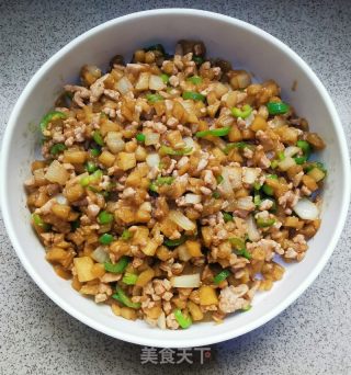 茄子包子的做法步骤：5