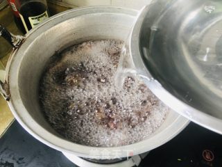十全十美五谷杂粮粥的做法步骤：5