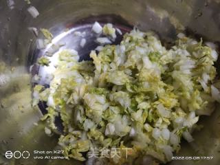 白菜肉末香菇生煎包的做法步骤：4