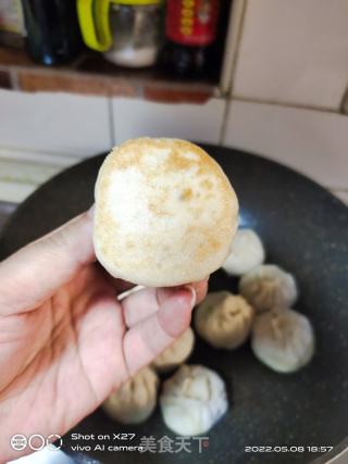 白菜肉末香菇生煎包的做法步骤：13