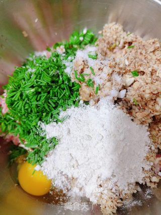 香菇猪肉馅饺子的做法步骤：4