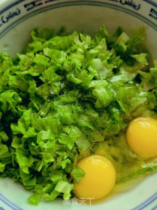 生菜鸡蛋饼的做法步骤：3