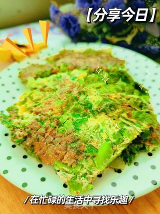 生菜鸡蛋饼的做法步骤：7