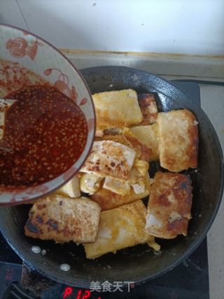 香煎豆腐的做法步骤：7